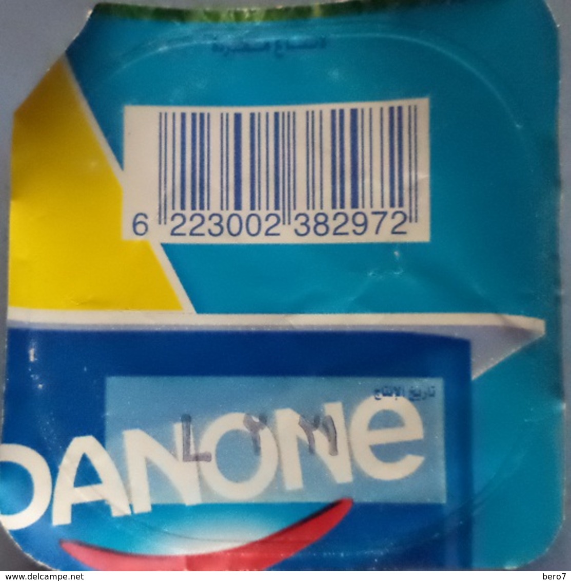 Egypt - Couvercle De Yoghurt Danone (foil) (Egypte) (Egitto) (Ägypten) (Egipto) (Egypten) Africa - Opercules De Lait