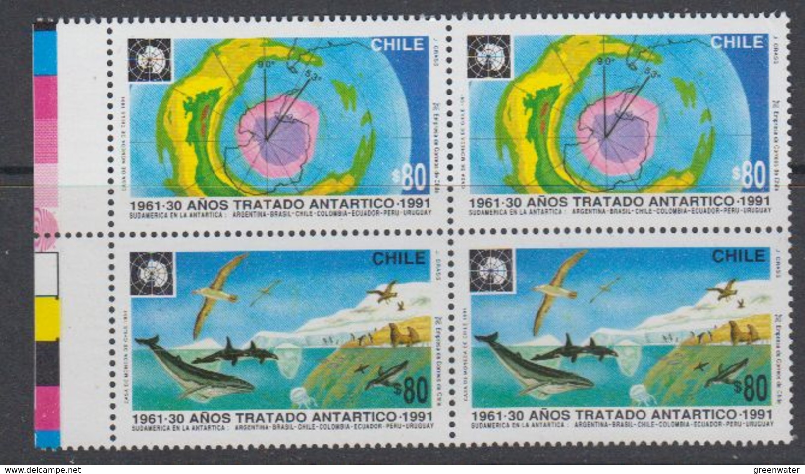 Chile 1991 Antarctic Treaty 2v Se Tenant (pair) ** Mnh (44158E) - Chili