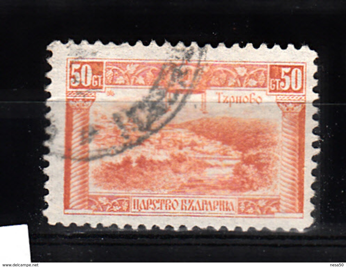 Bulgarije 1921 Mi Nr 159 Tirnowo - Gebruikt