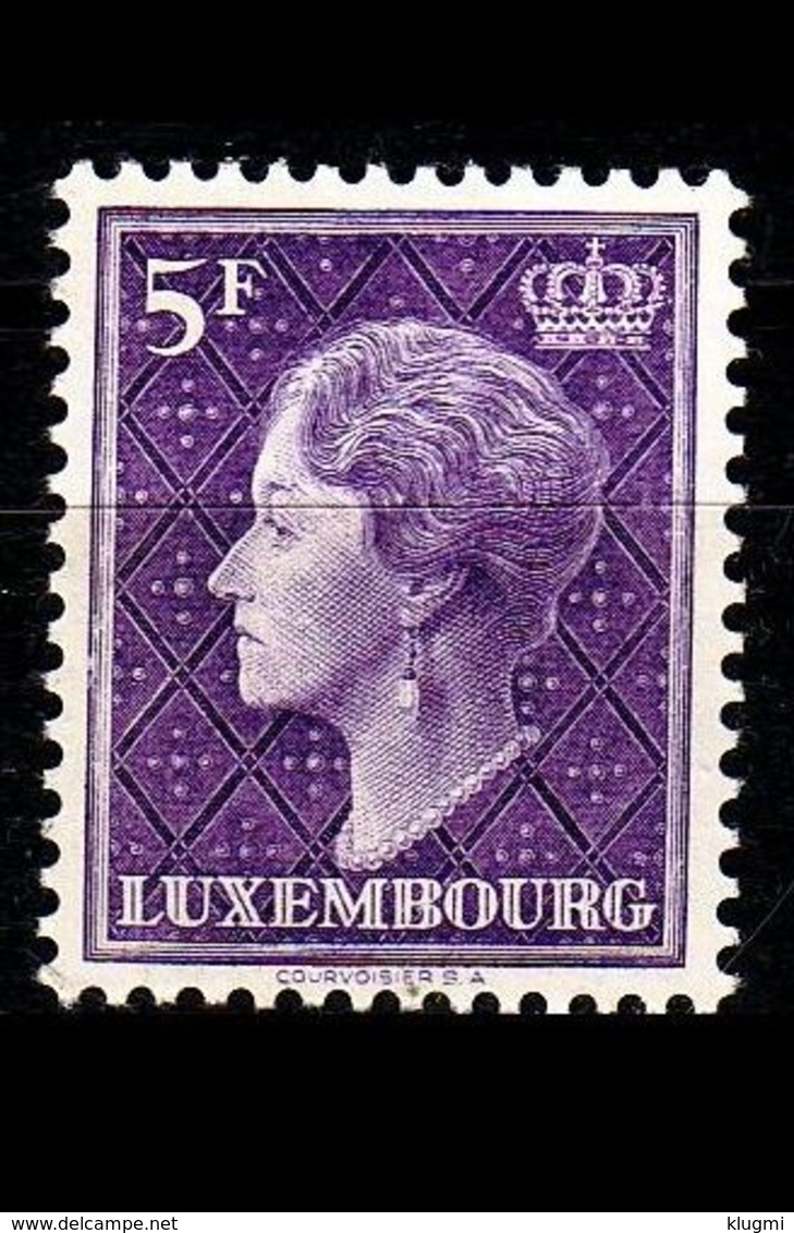 LUXEMBURG LUXEMBOURG [1958] MiNr 0589 ( **/mnh ) - Neufs