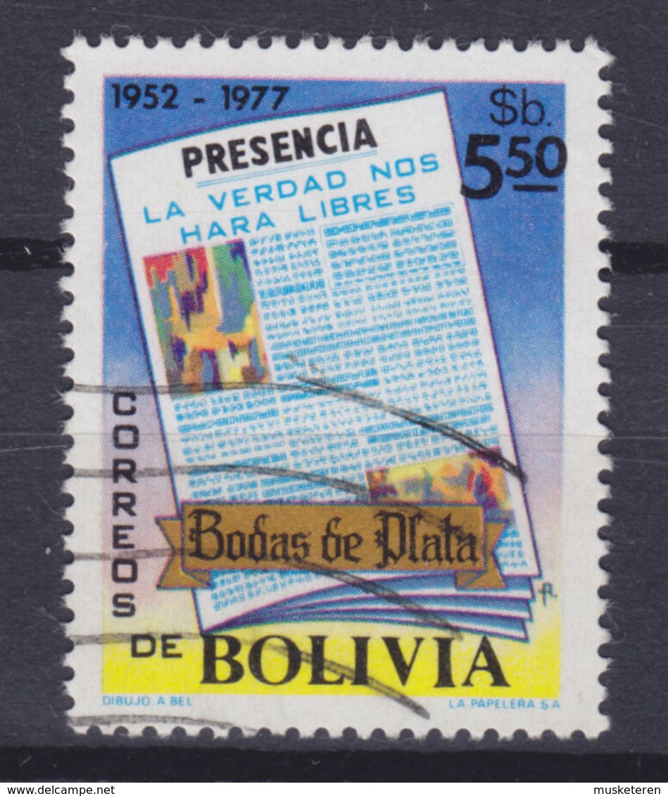 Bolivia 1977 Mi. 930     5.50 P Nationale Presse Titelseite Der Zeitung 'Presencia' - Bolivien