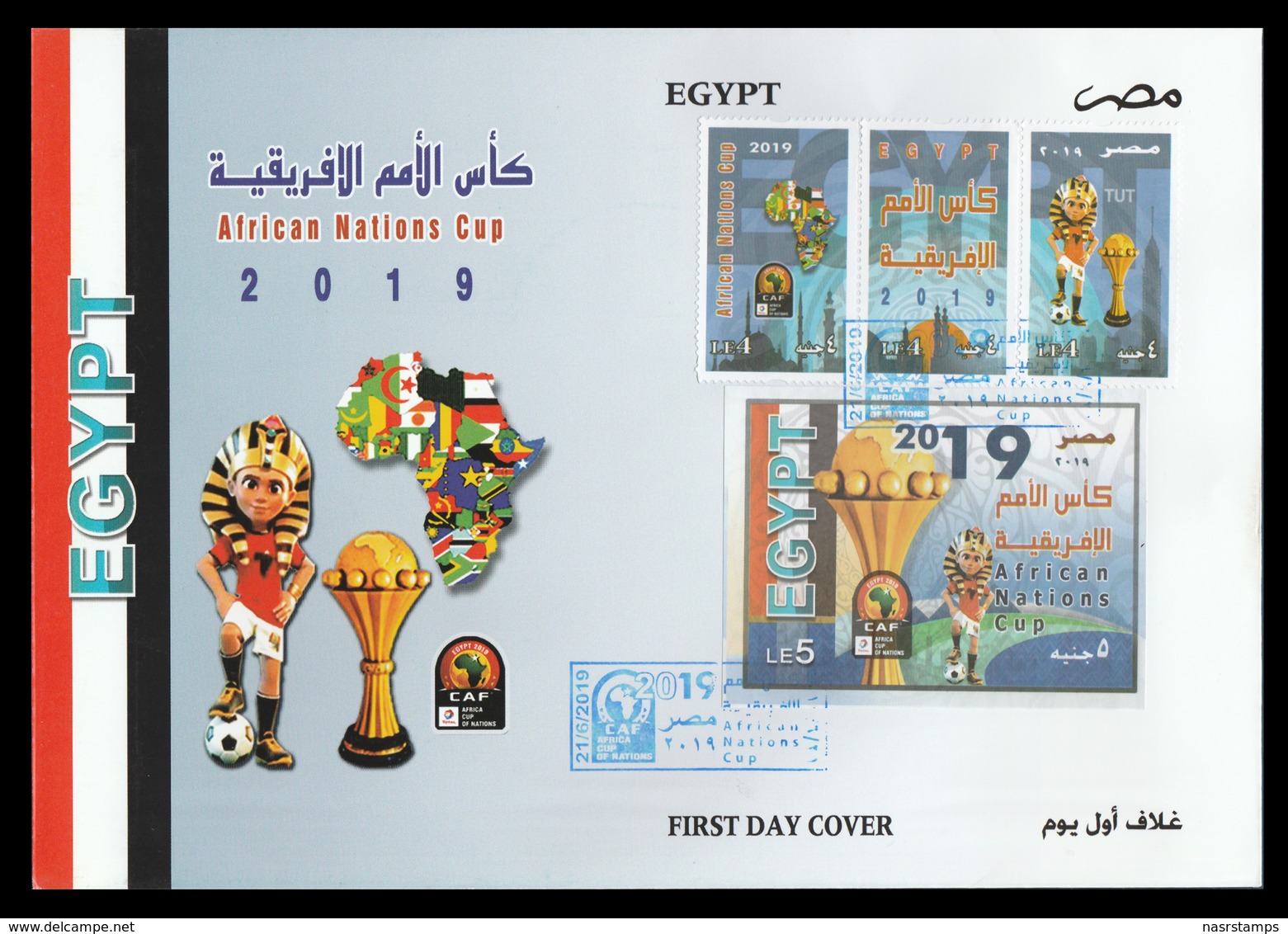 Egypt - 2019 - FDC - Stamps "Strip Of 3" & S/S - ( African Nations Cup - CAF - Egypt, 2019 ) - Ungebraucht