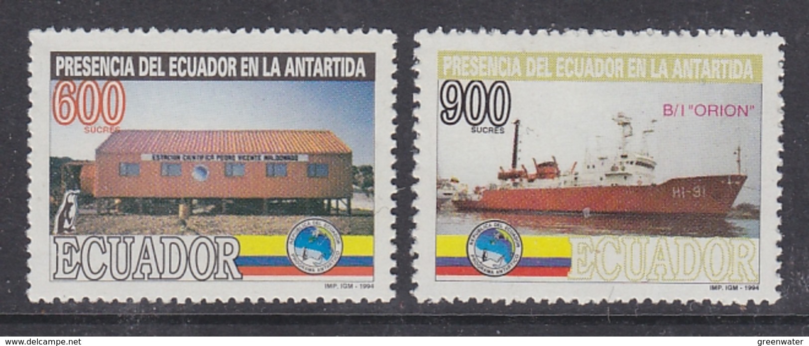 Ecuador 1994 Antarctica 2v ** Mnh (44163) - Ecuador