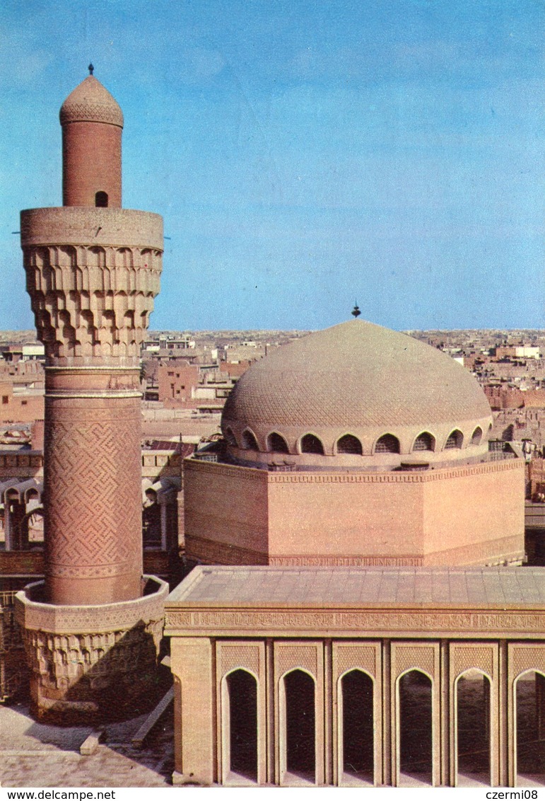 Iraq - Baghdad - Caliphs Mosque - Iraq