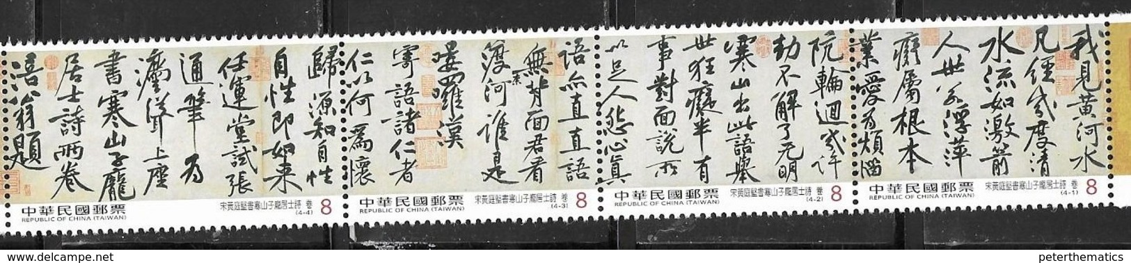 TAIWAN, 2019, MNH, CALLIGRAPHY,4v - Other & Unclassified