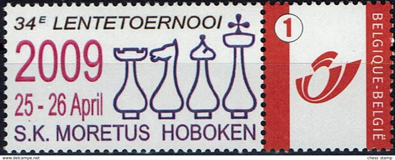 Belgie Belgien - MyStamp - Schach Chess - S.K. Moretus 2009 - OBP 3700 - MiNr 3748 - Echecs