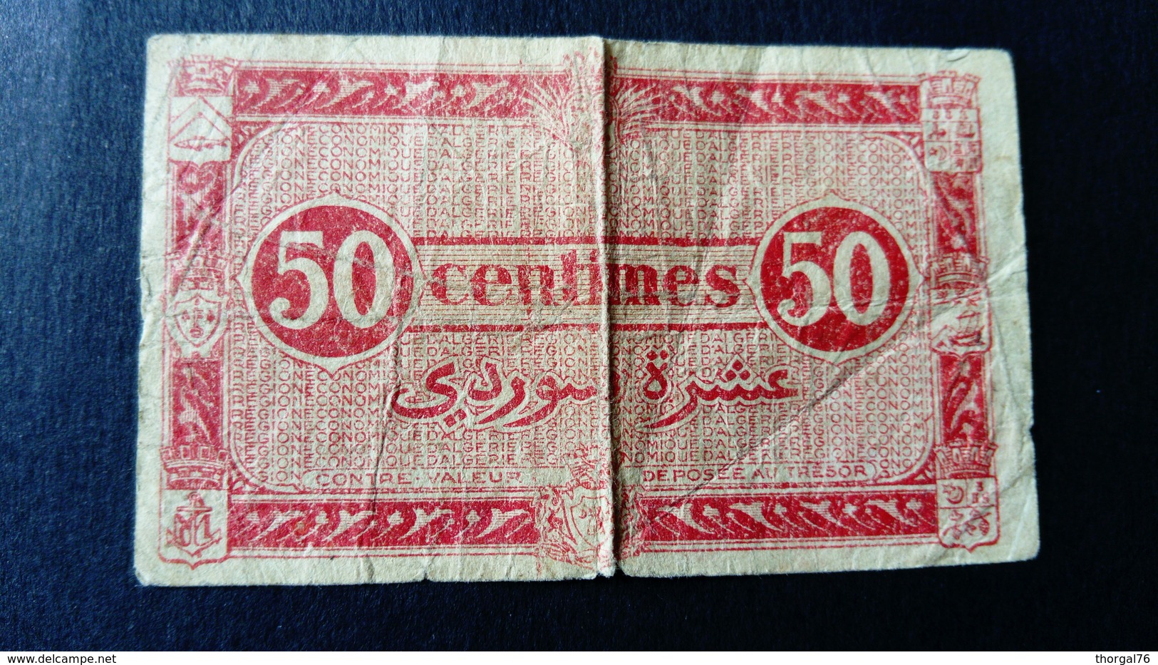 ALGERIE COLONIAL 1940 RARE BILLET DE 50 CENTIMES - Algerien