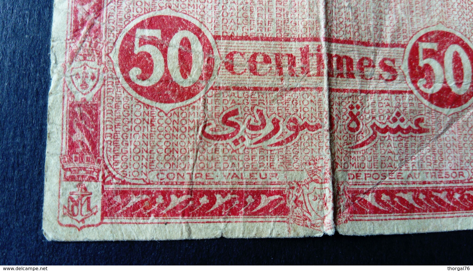 ALGERIE COLONIAL 1940 RARE BILLET DE 50 CENTIMES - Algerien