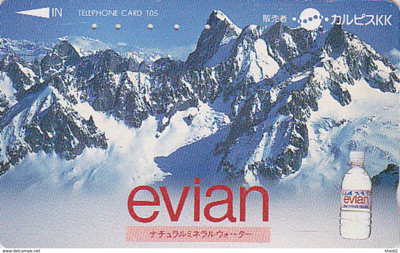 Télécarte Japon / 110-011 - Boisson - EAU MINERALE  EVIAN & Montagne FRANCE - Water DRINK Adv. Japan Phonecard - 55 - Publicité