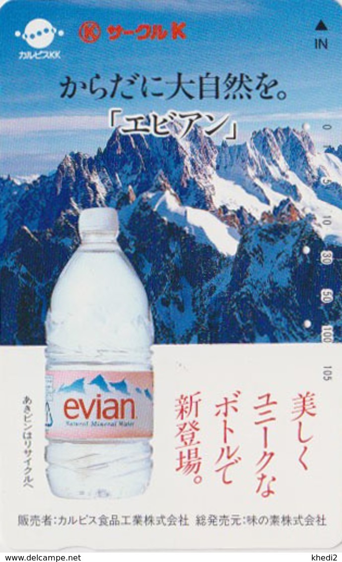 Télécarte Japon / 110-011 - Boisson - EAU MINERALE  EVIAN FRANCE & Montagne - Water DRINK Adv. Japan Phonecard - 56 - Advertising