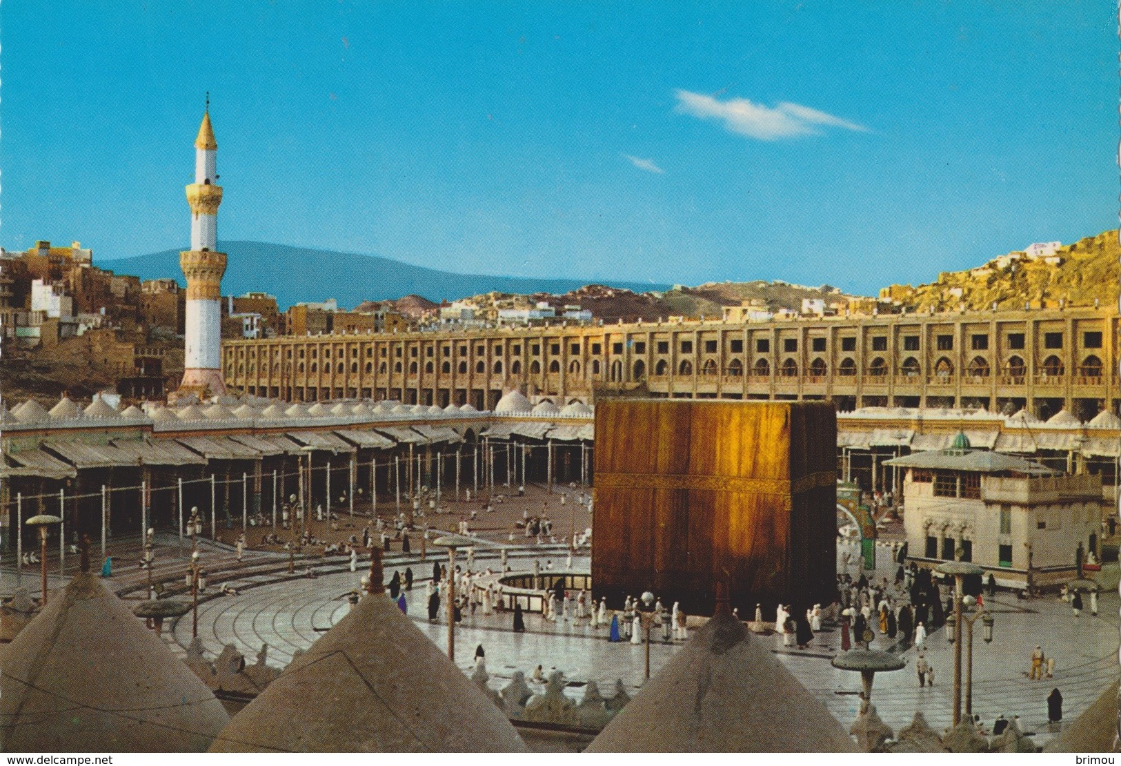 Kaaba, La Mecque, Arabie Saoudite. - Saudi Arabia