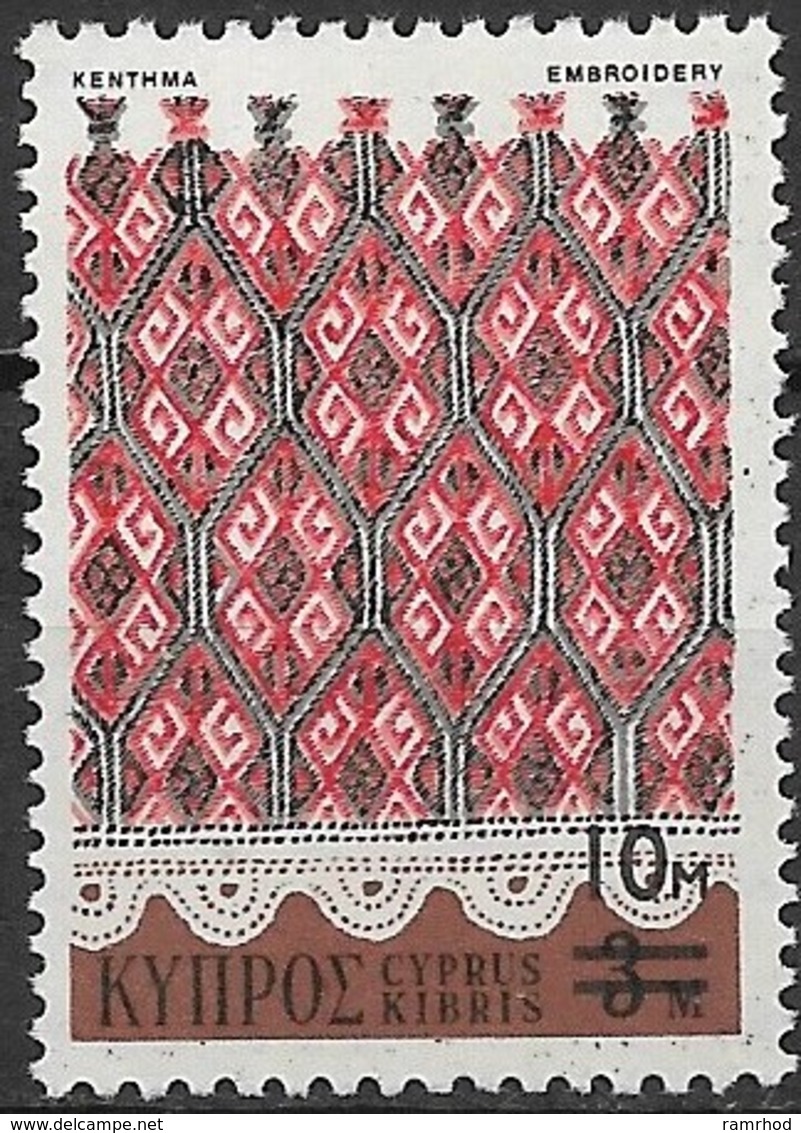 CYPRUS 1976 Cotton Napkin Surcharged - 10m. On 3m.on 3m - Multicoloured MNH - Unused Stamps