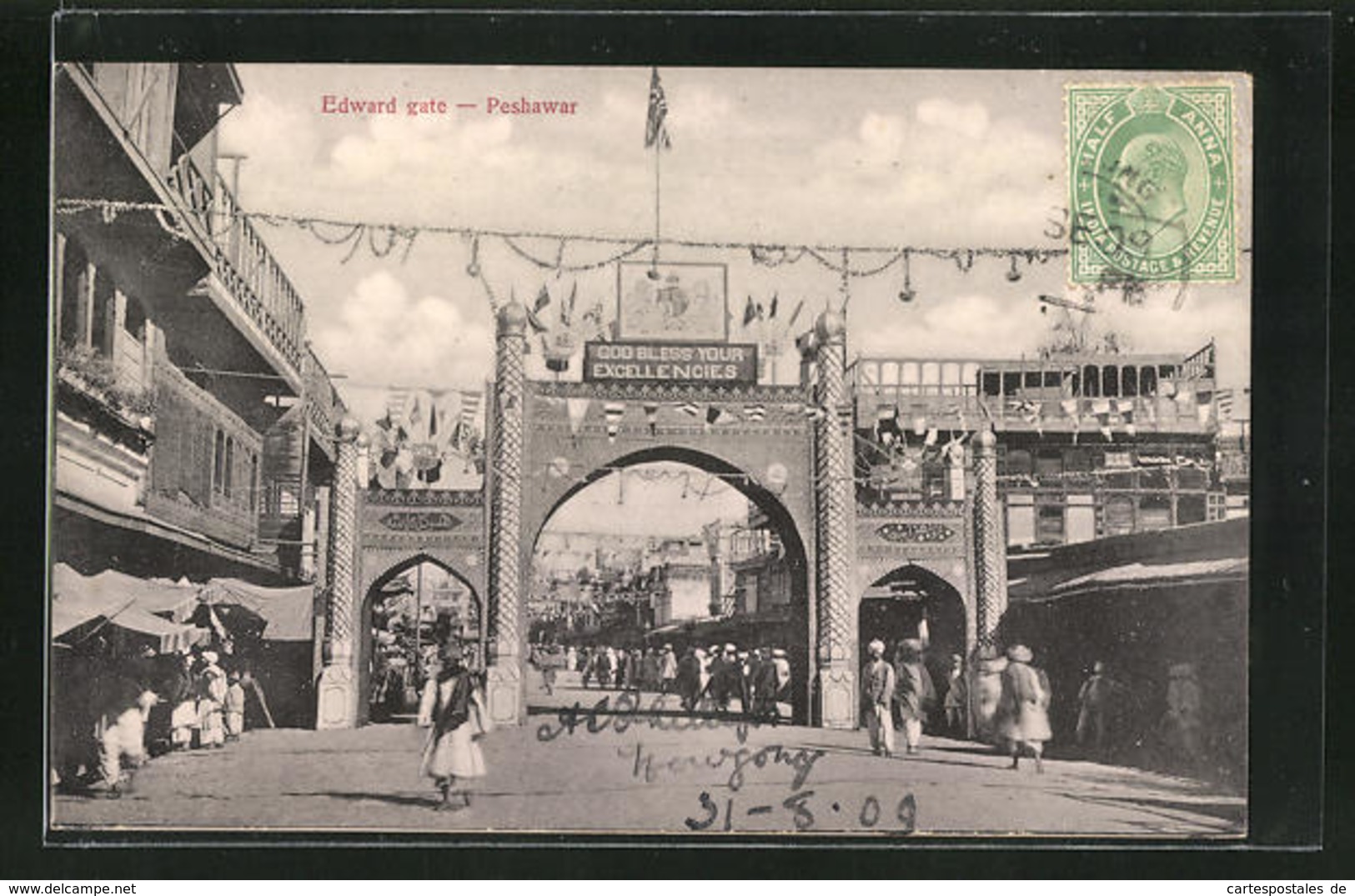 AK Peshawar, View Of The Edward Gate - Sonstige & Ohne Zuordnung