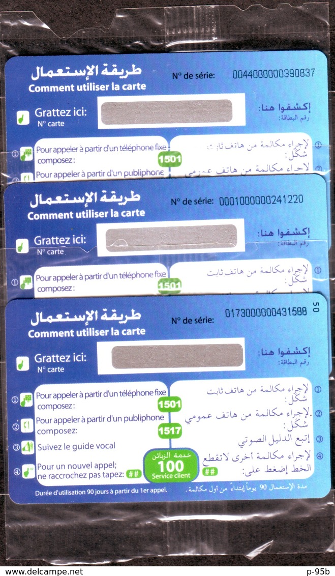 Algérie - 3 Cartes "Amal"  De L'opérateur "Algérie Télécom" Neuves Sous Blister. - Algérie