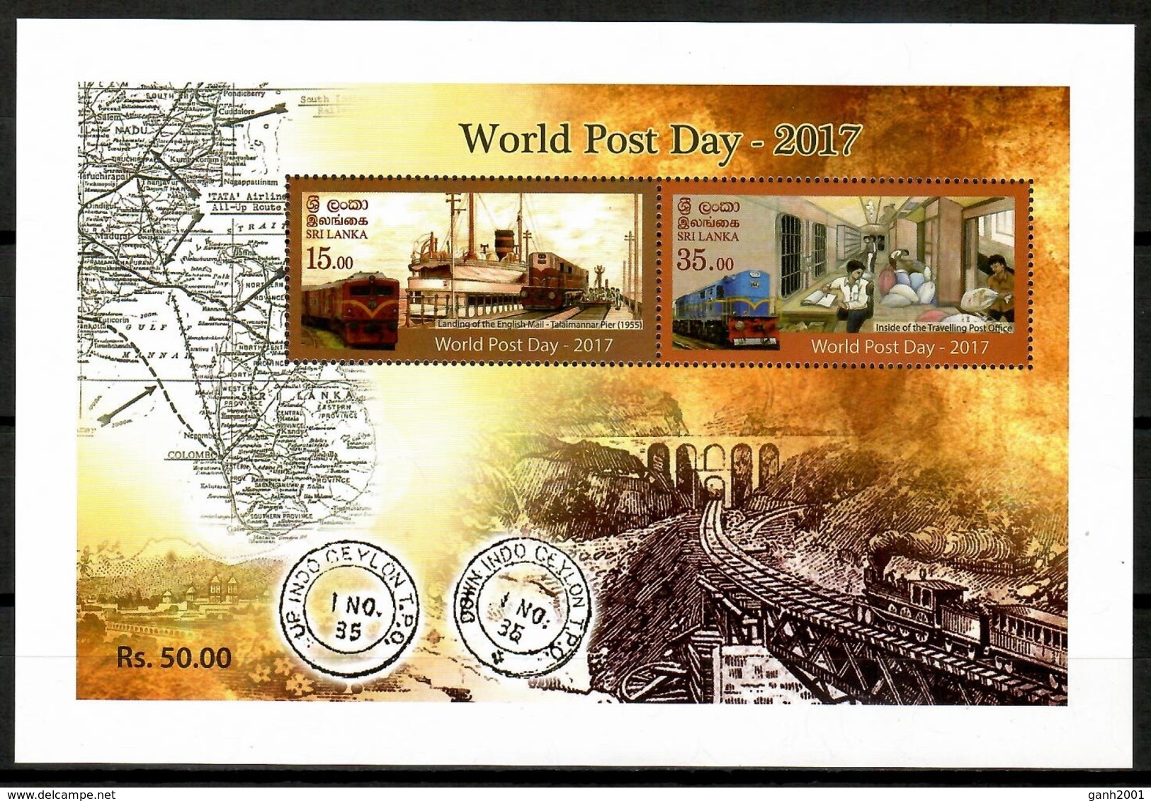 Sri Lanka 2017 / Trains Railways MNH Trenes Züge / Cu14322  4-29 - Trenes