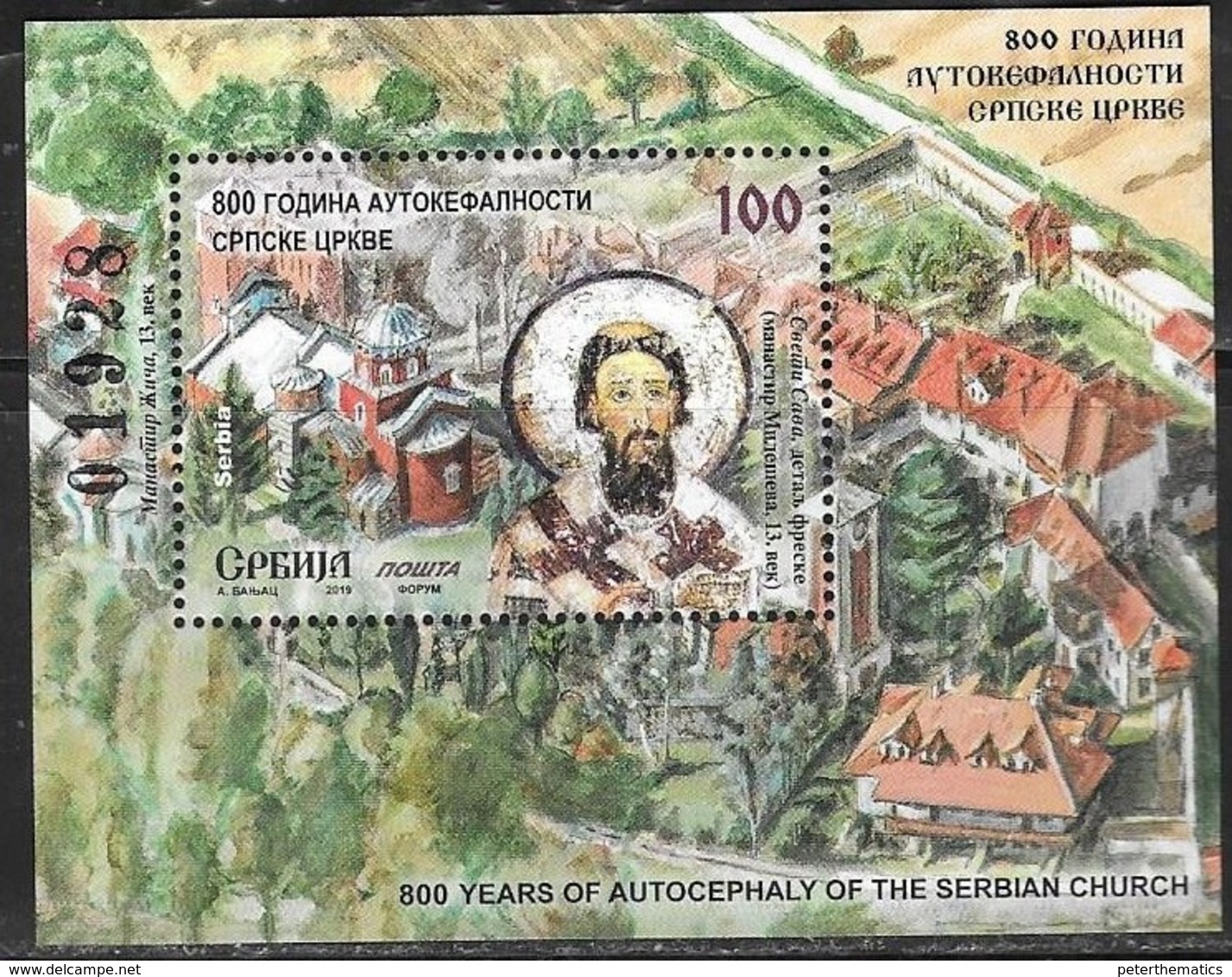 SERBIA ,2019, MNH , CHRISTIANITY, AUTOCEPHALY OF SERBIAN CHURCH, CURCHES, S/SHEET - Christianity