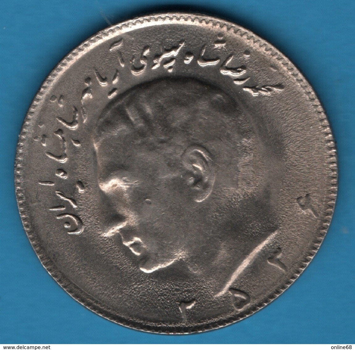 IRAN 10 RIALS 2536 (1977) KM# 1179 Muhammad Reza Pahlavi - Irán