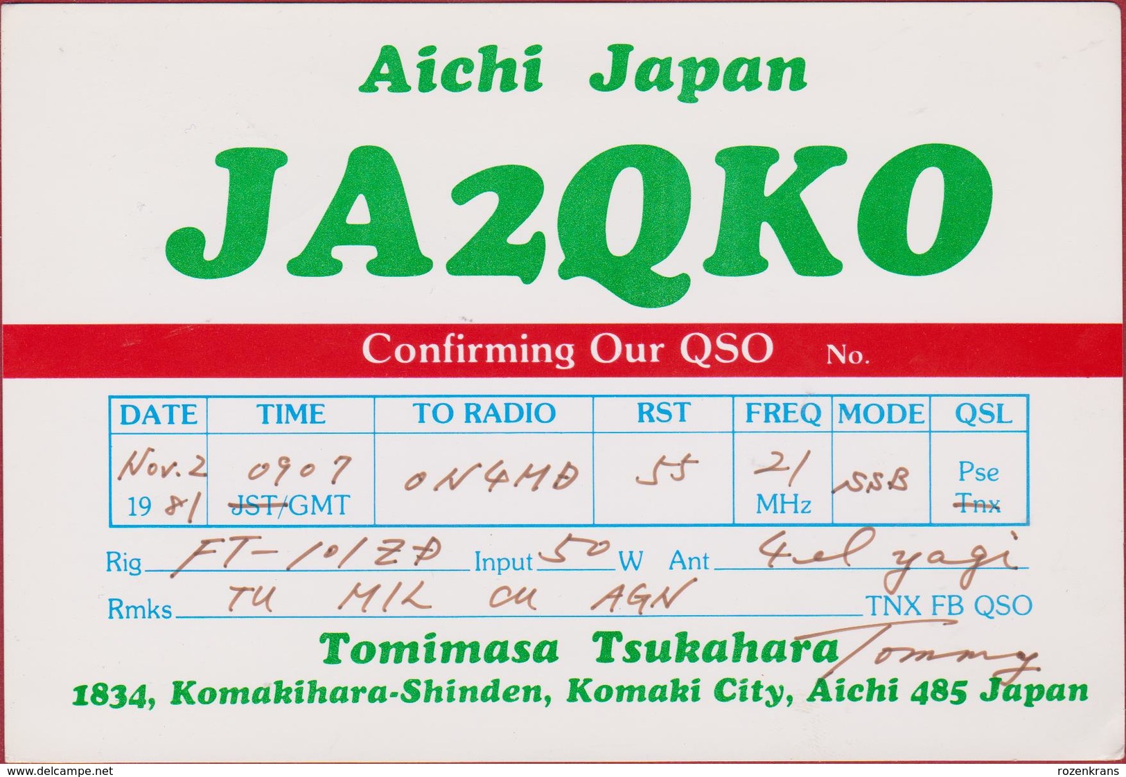 QSL QSO Card Amateur Radio Japan Japon Nippon Komaki City Aichi 1981 Funkkarte - Amateurfunk