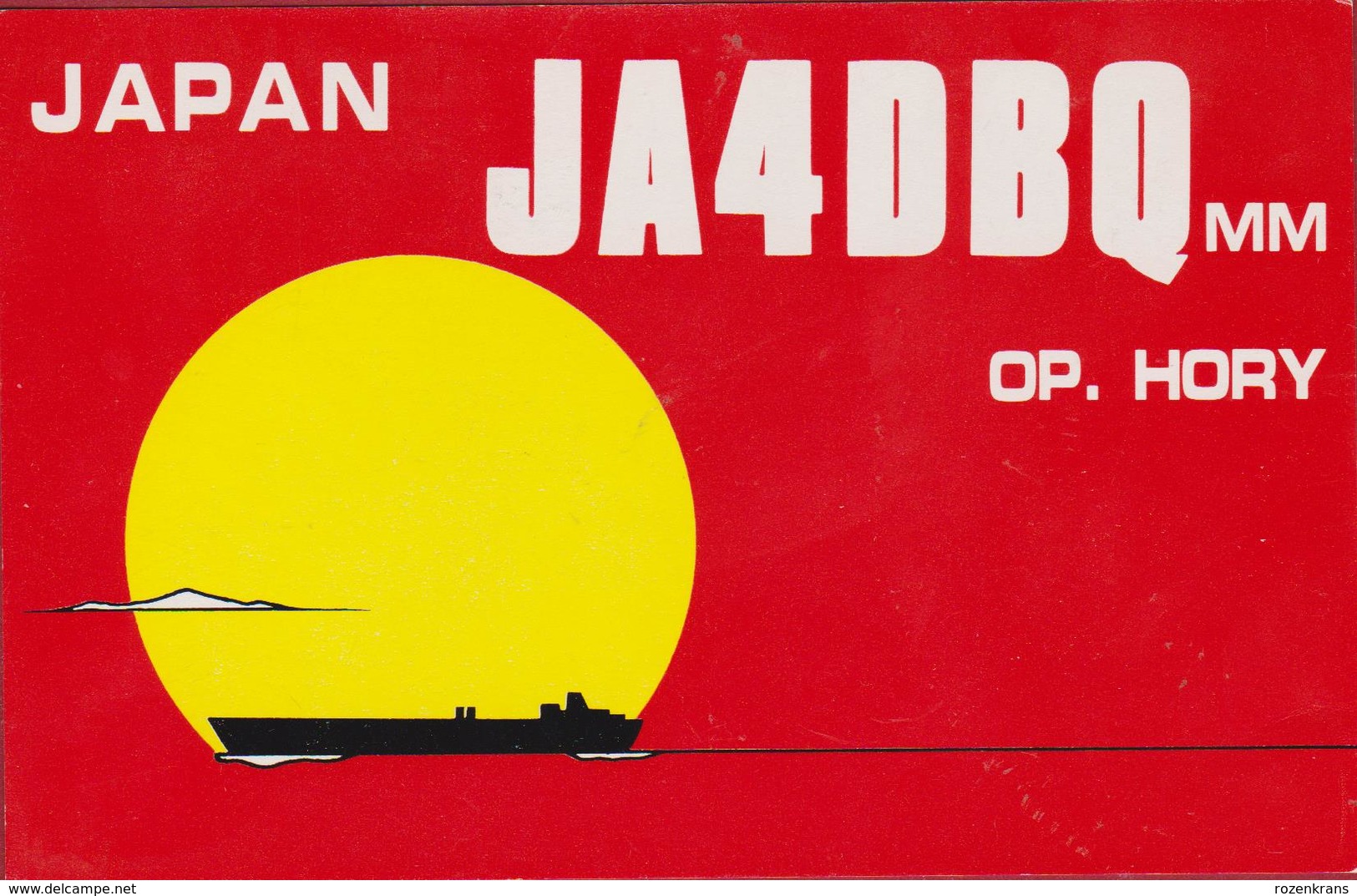 QSL Card Amateur Radio Japan Japon Nippon 1983 Kudamatsu City Yamaguchi Rising Sun Vessel Bateau Funkkarte - Radio Amateur