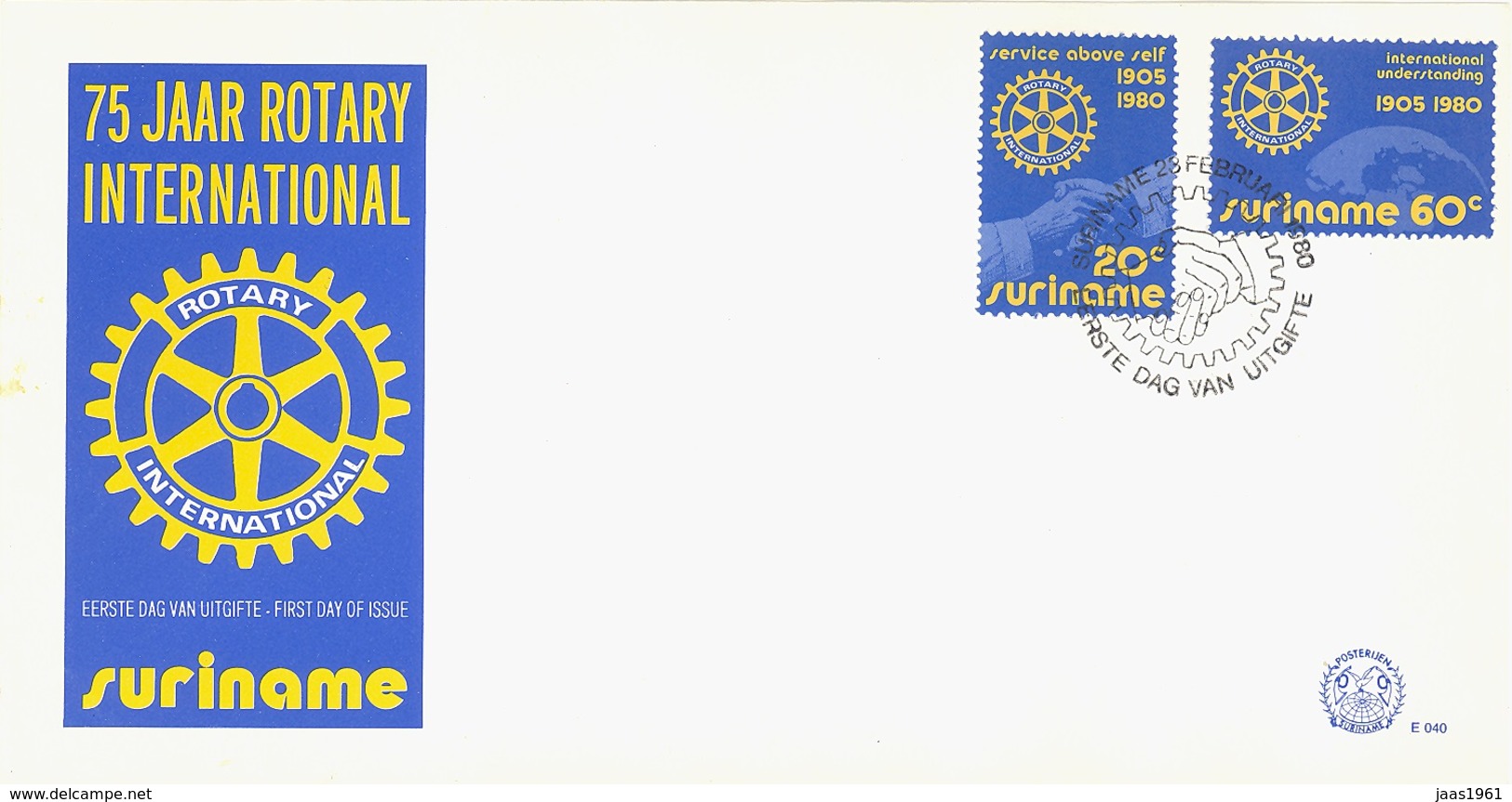 SURINAME. FDC ROTARY INTERNATIONAL. 1980 - Surinam