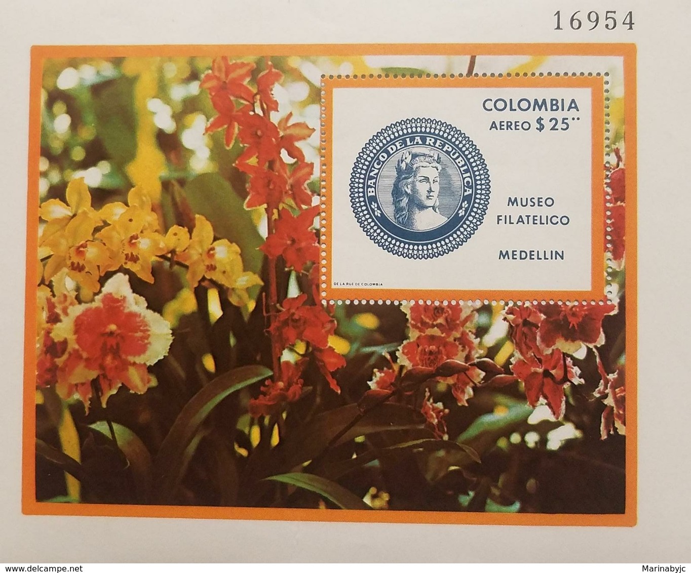 L) 1977 COLOMBIA, FLOWERS, PHILATELIC MUSEUM, MEDELLIN, 25C, MNH - Kolumbien