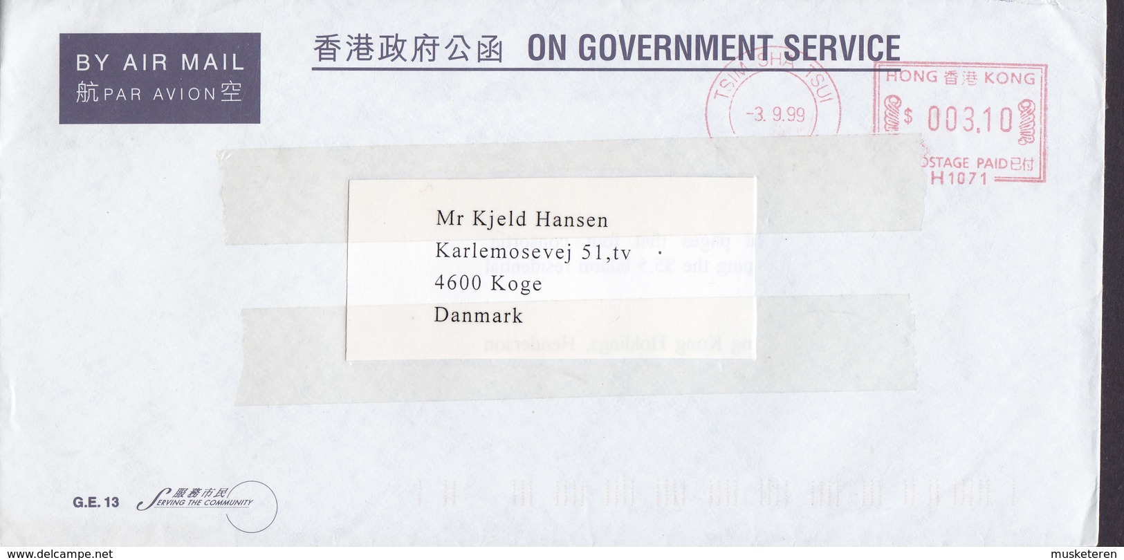 Hong Kong Air Mail GOVERNMENT SERVICE Fire Department TSIM SHA TSUI (Kowloon) 1999 Meter Cover Freistempel Brief Denmark - Lettres & Documents