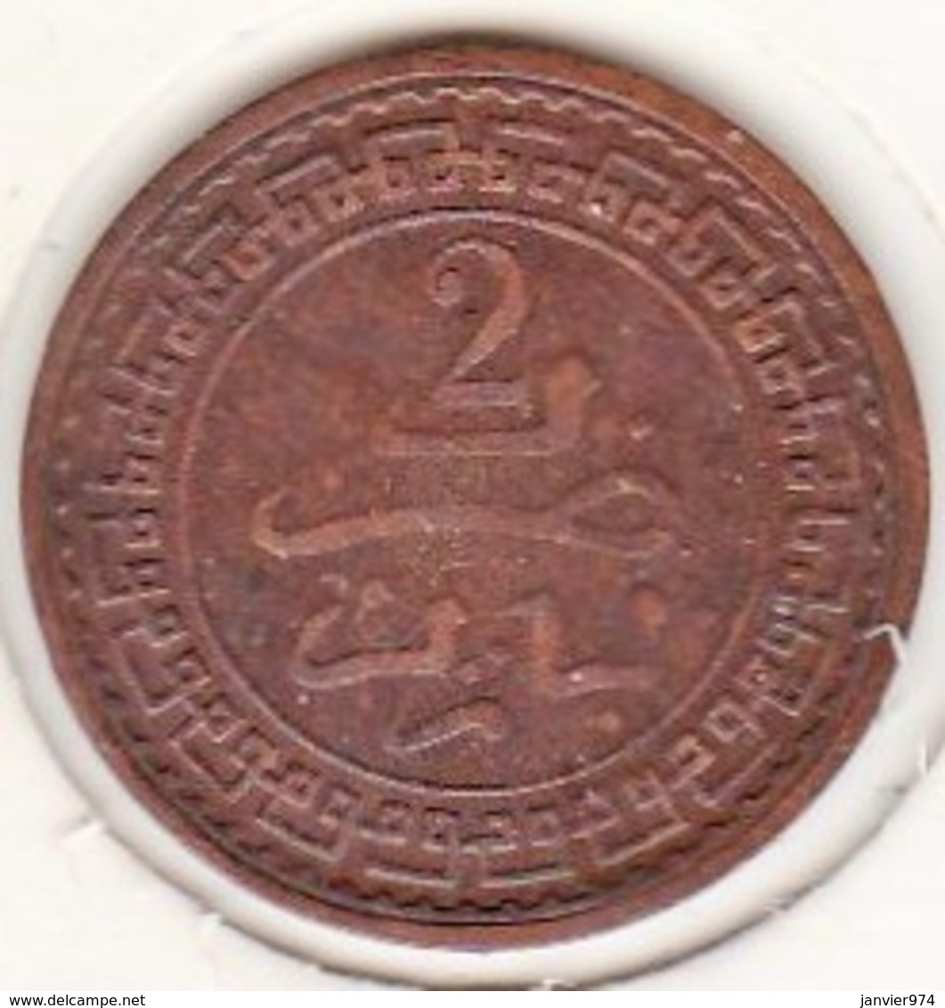 Maroc. 2 Mazunas (Mouzounas) HA 1321 (1903) Paris. Abdul Aziz I. Frappe Médaille. Bronze. - Maroc