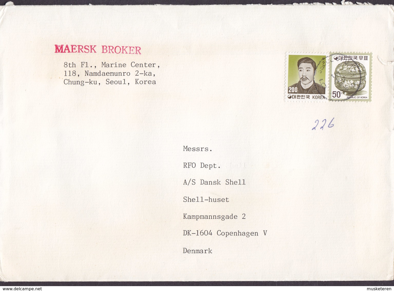 Korea Red Line Cds. MAERSK BROKER (Danish Shipping) SEOUL 1989 Cover Brief DANSK SHELL Shell-huset COPENHAGEN V. Denmark - Korea (Süd-)