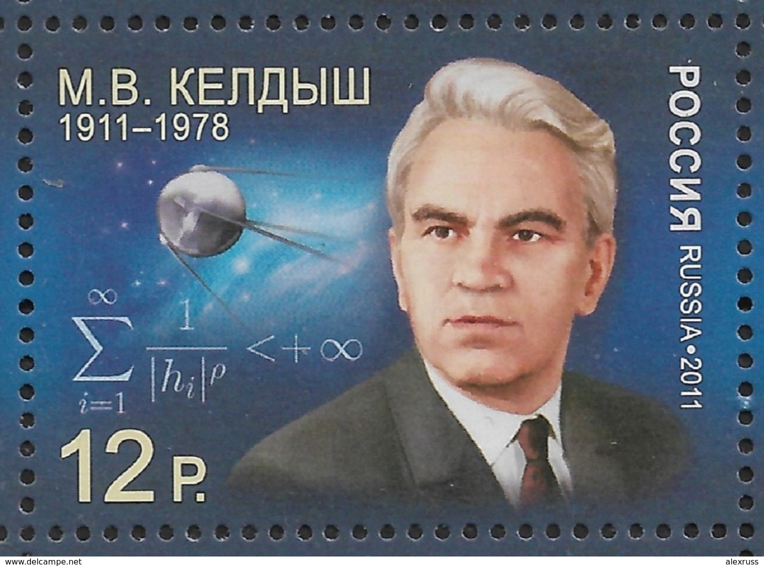 Russia 2011,Mstislav Keldysh-М.Келдыш,Soviet Space Scientist,Sc # 7254,VF MNH** - Physics