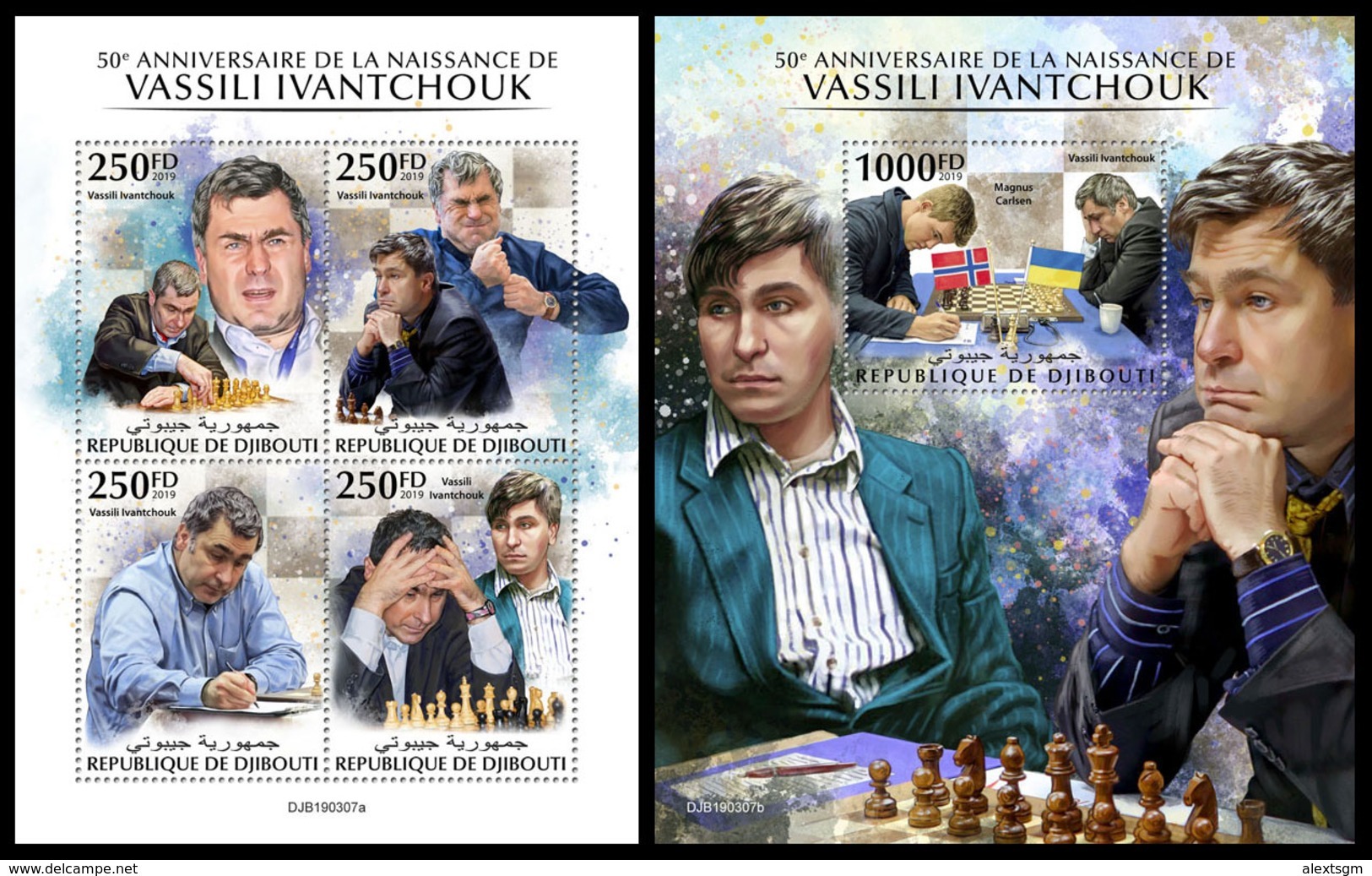 DJIBOUTI 2019 - Vassily Ivanchuk, M/S + S/S. Official Issue - Chess