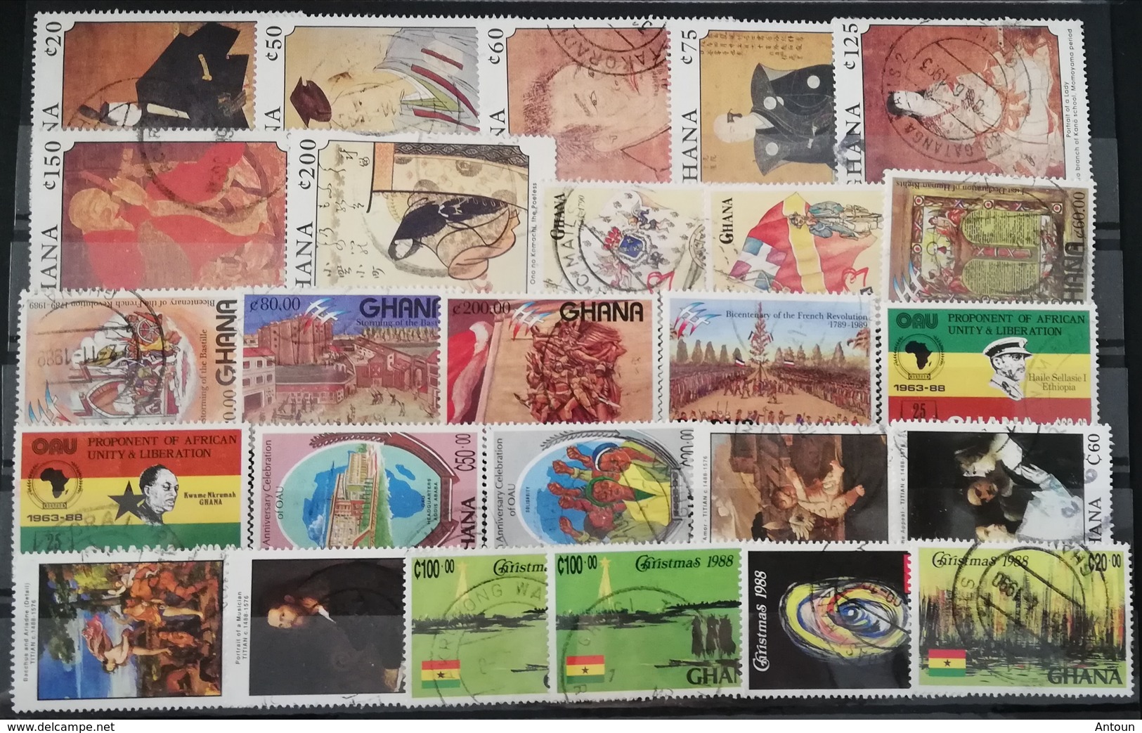 Ghana Mixed LOT USED  Postage Fee To Be Added On All Items - Ghana (1957-...)