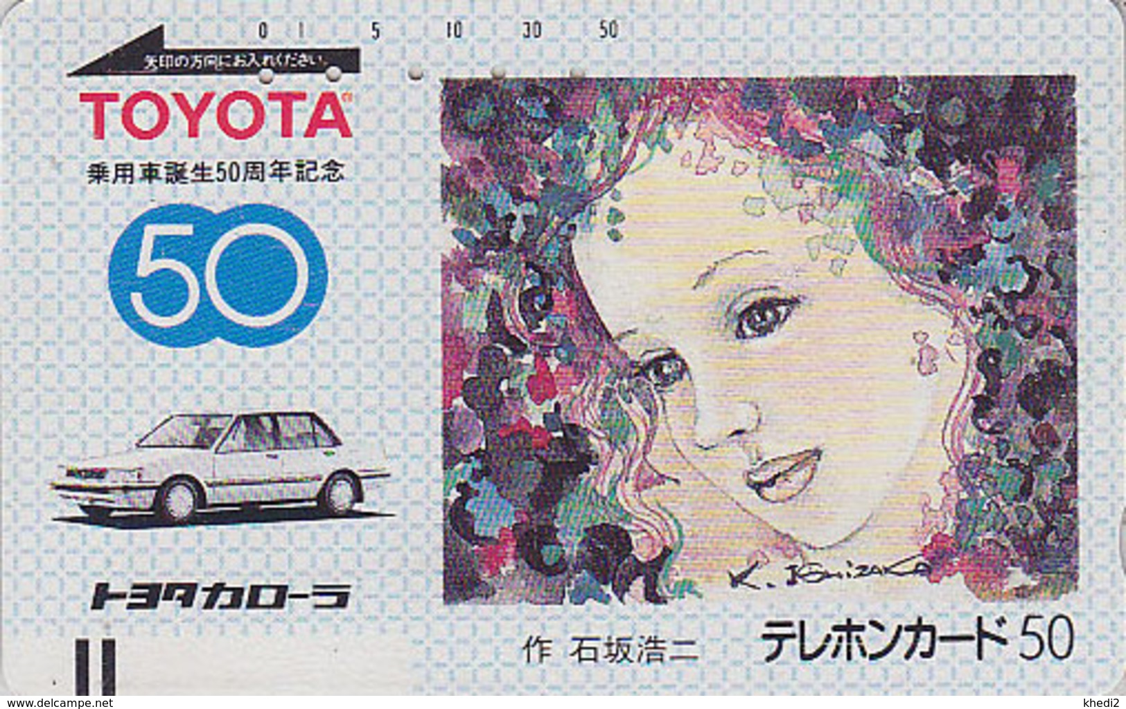 Télécarte Ancienne Japon / 110-11208 - Pub VOITURE TOYOTA & Peinture Femme - CAROLA CAR Japan Front Bar Phonecard / A - Voitures