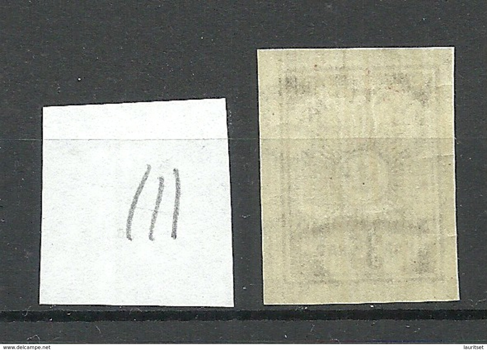 LETTLAND Latvia 1919 Michel 21 Vertically Striped Paper Senkrecht Geriffeltes Papier MNH - Lettland