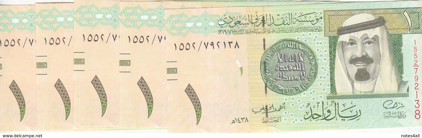 SAUDI ARABIA 1 RIYAL 2016 P-31new  KING Abd ALLAH UNC LOT X5  NOTES */* - Arabia Saudita