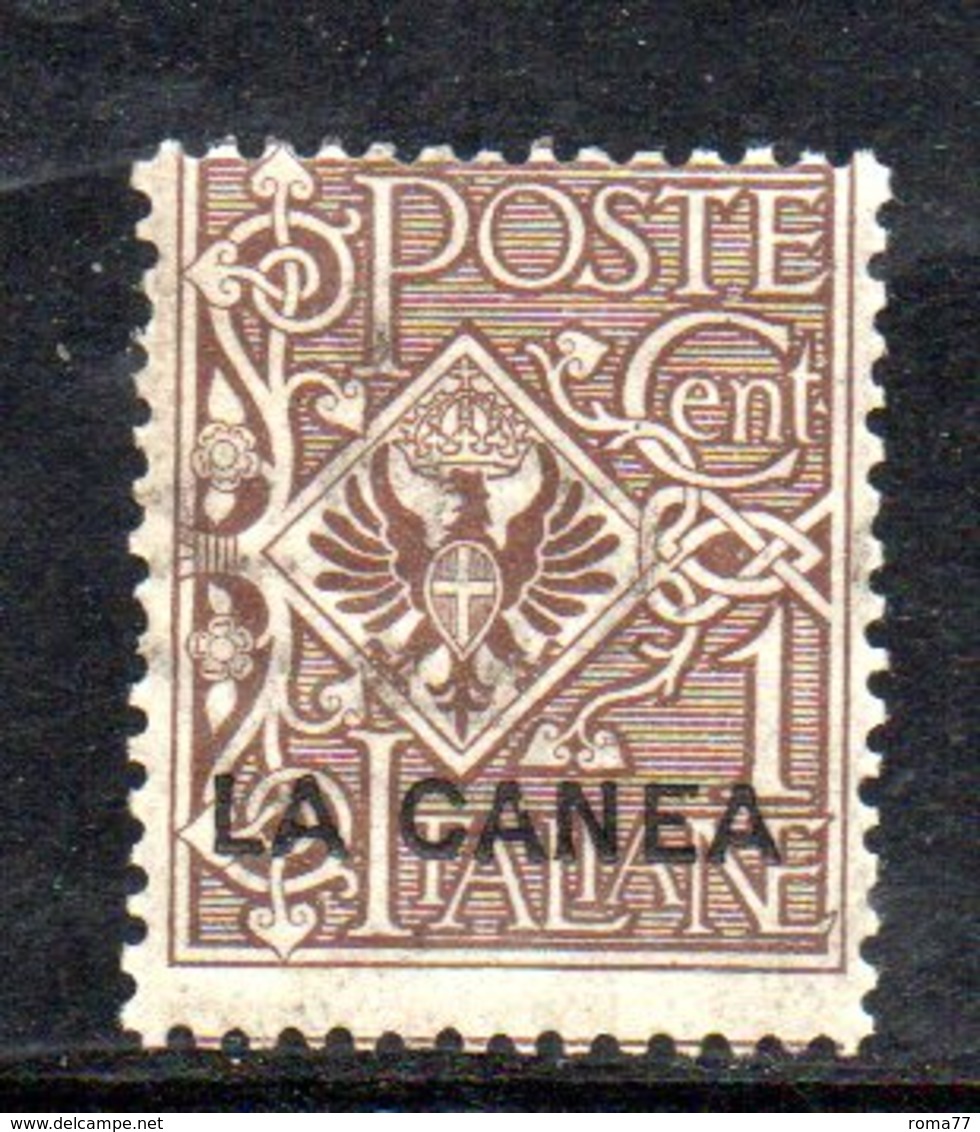 APR950 - LA CANEA 1905 , Il N. 3  ***  MNH    (2380A) - La Canea