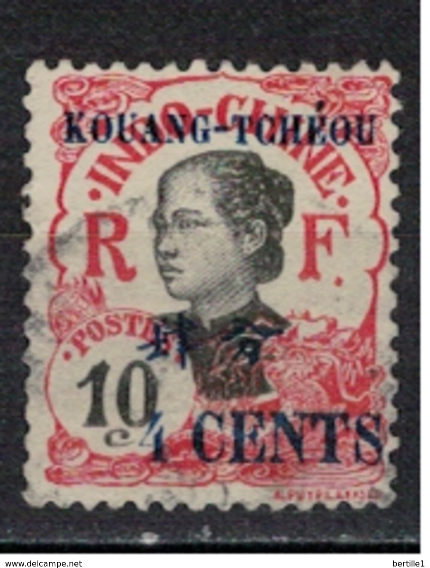 KOUANG TCHEOU            N°     YVERT       39   (1)         OBLITERE       ( Ob  5/10 ) - Used Stamps