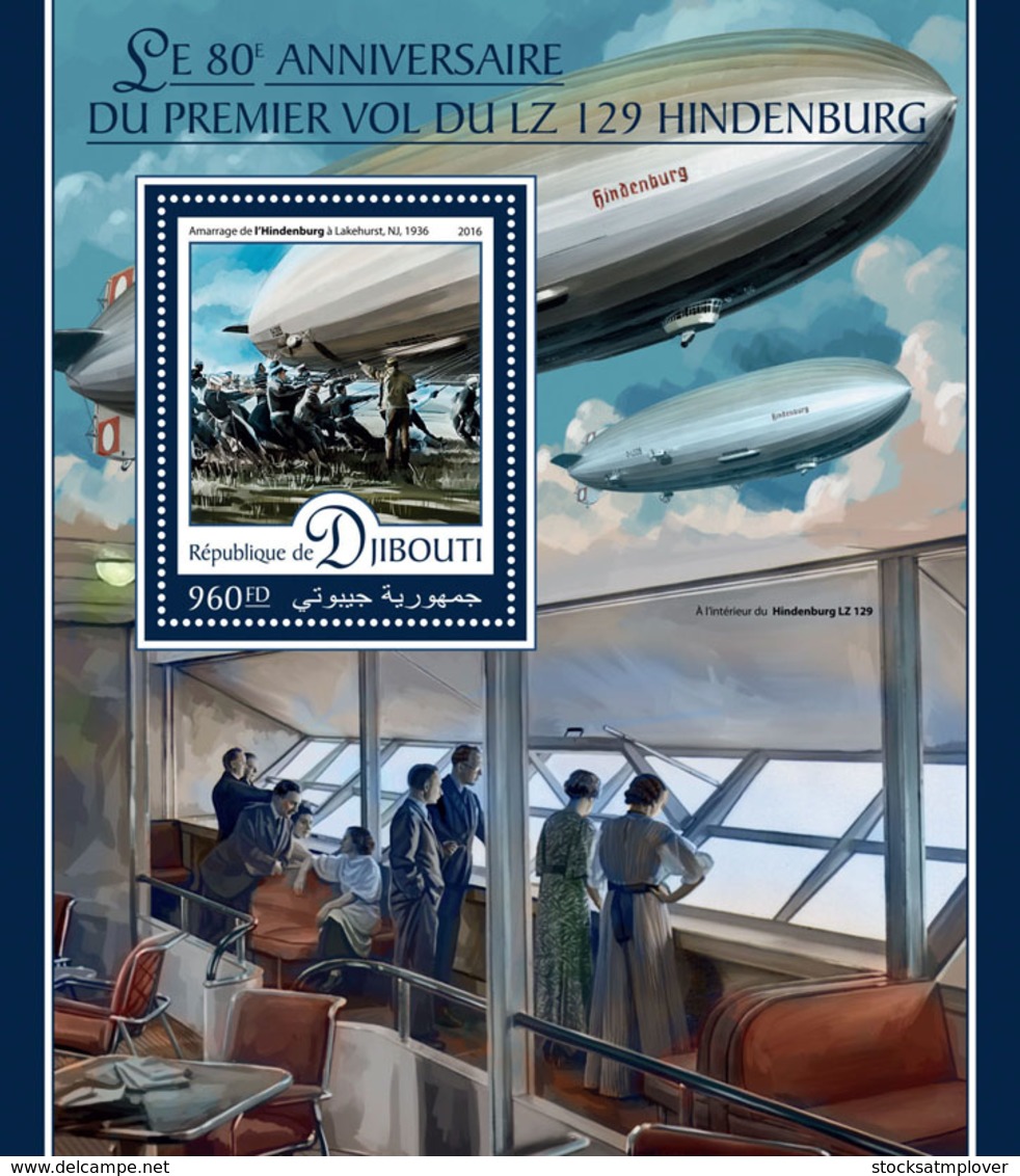 Djibouti 2016  First Flight Of LZ 129 Hindenburg ,airships - Djibouti (1977-...)