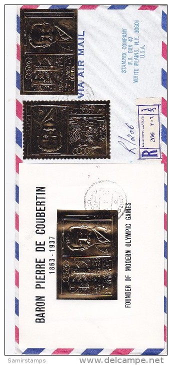 Ras Al Khaima,com.Regt.letter 1969 To USA Frank.Courbertin Olym.GOLD Perf+Imperf S.sheet- Fine- - Ras Al-Khaima