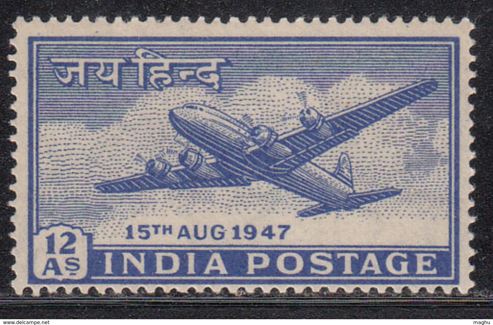 India MNH 1947, 12as  Jai Hind, Independence, Airplane, Aviation, Transport, - Neufs