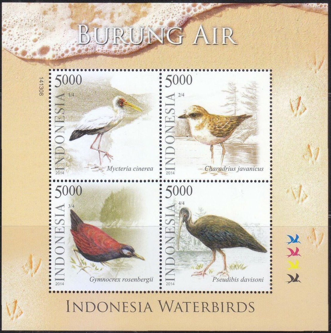 Ref #2516 Indonesia 2014 Indonesian Waterbirds - Indonesien