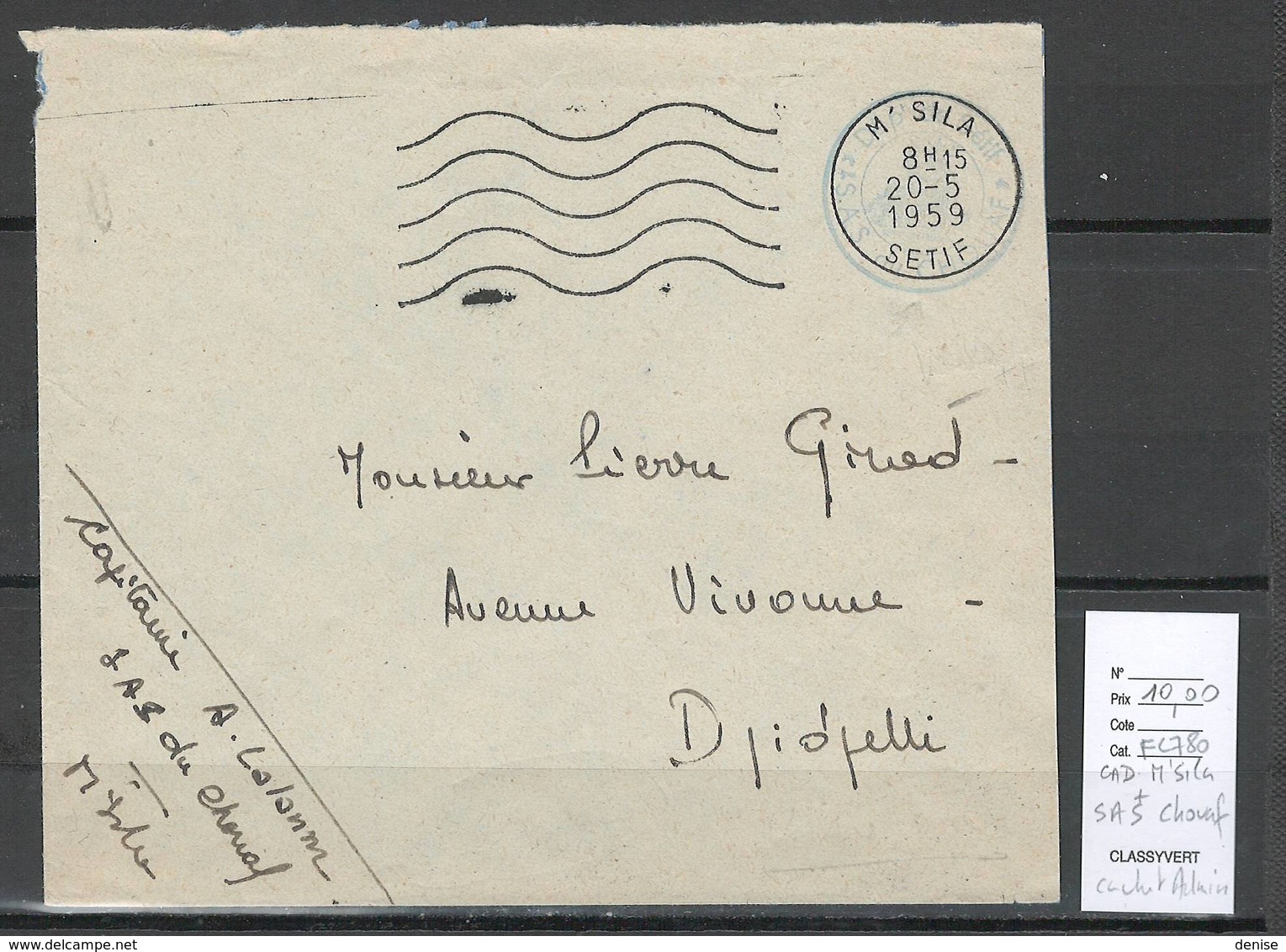 Algerie - Lettre - Cachet FM CHOUIF  SAS + Cad M'Sila - Marcophilie - Lettres & Documents