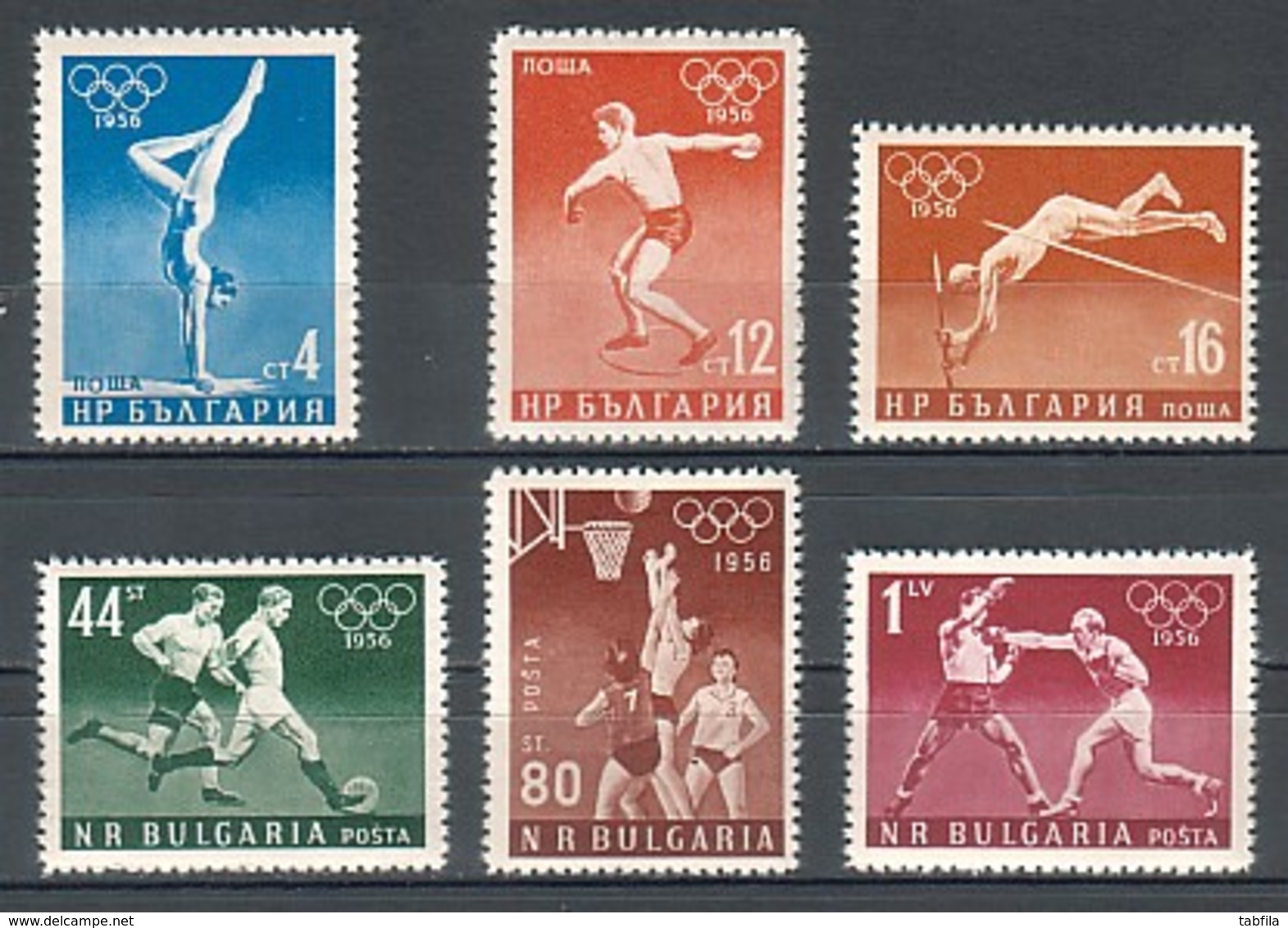 BULGARIA \ BULGARIE - 1956 - Ol.G's Melbourne'56 - 6v - MNH - Neufs