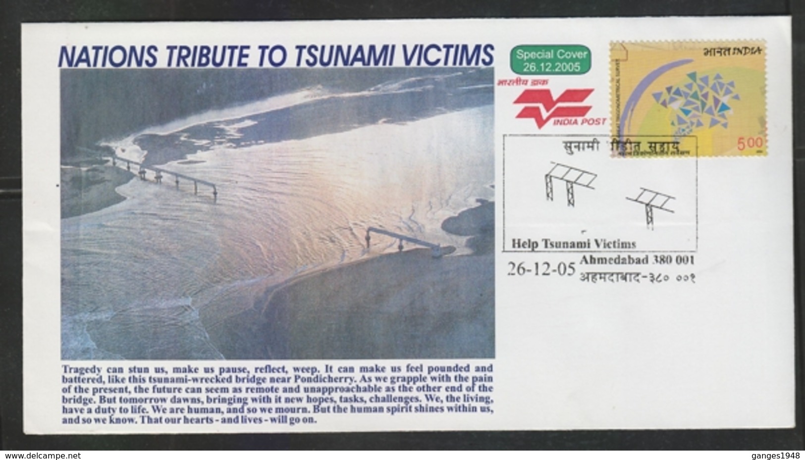 India  2005  Tsunami Disaster  Help Tsunami Victims  Special Cover  # 21430  D  Inde  Indien - Geography