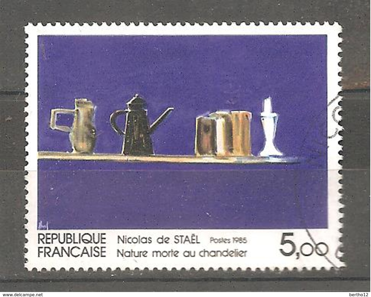 FRANCE 1985 Y T N ° 2364 Oblitéré CACHET ROND - Usati