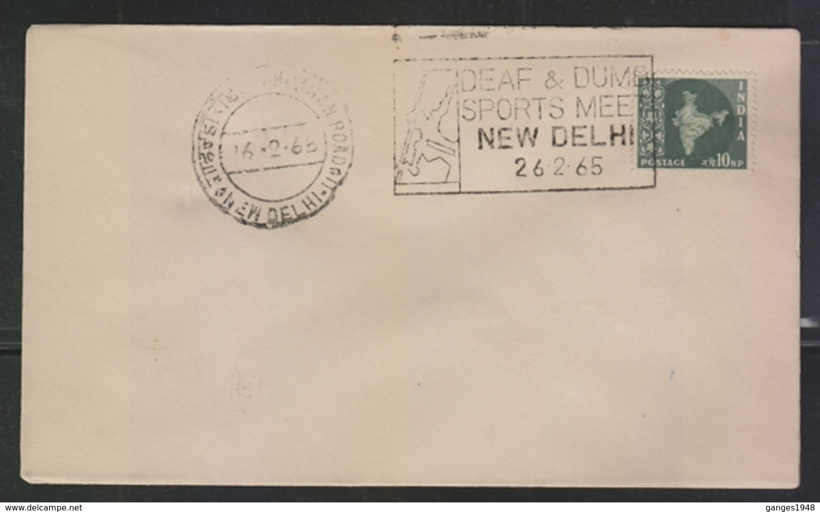 India  1965  Deaf & Dumbs  Sports Meet  Cancellation  Special Cover  # 21424  D  Inde  Indien - Handicap