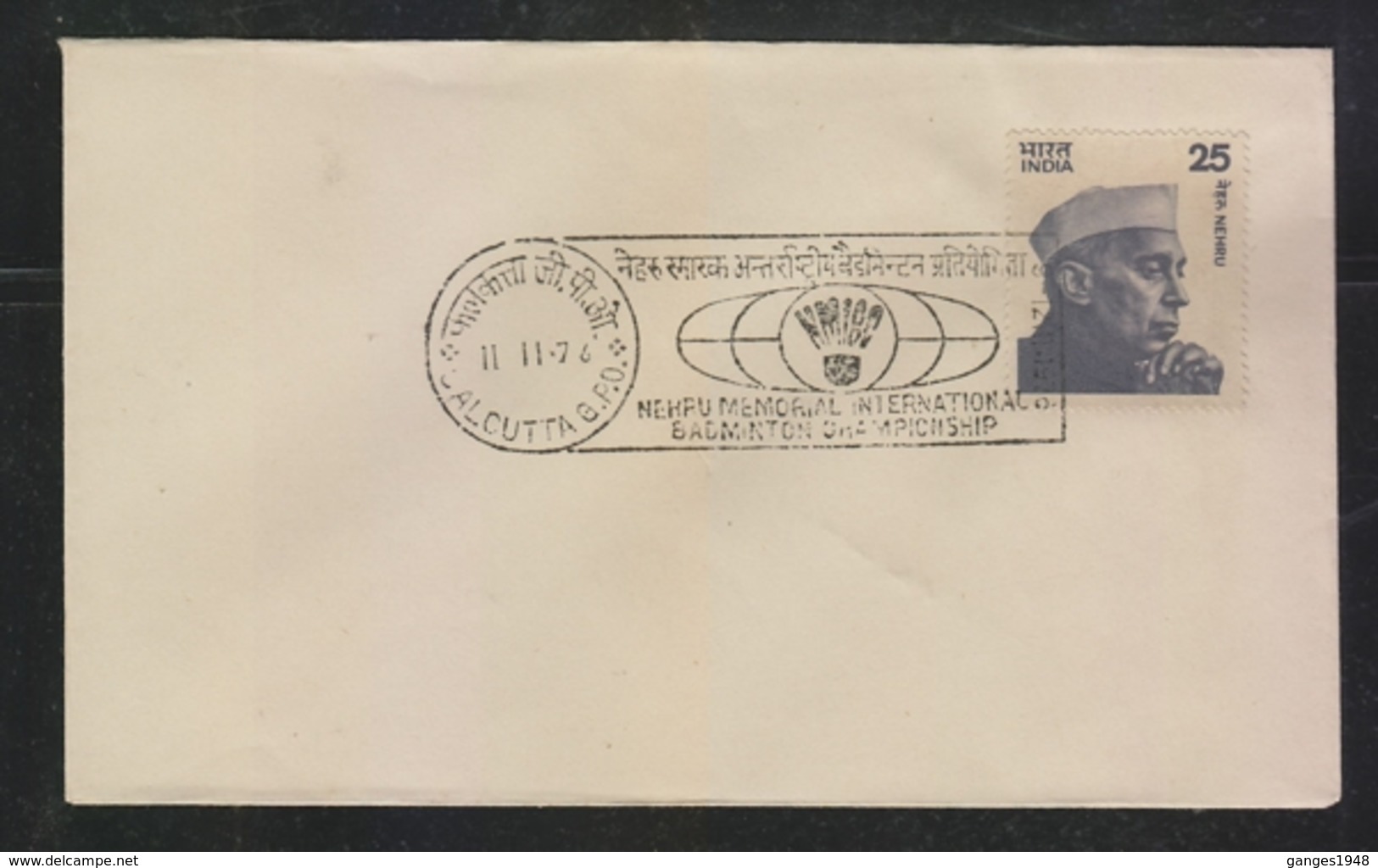 India  11.11.76  International Badminton Championship  Cancellation  Special Cover  # 21428  D  Inde  Indien - Badminton