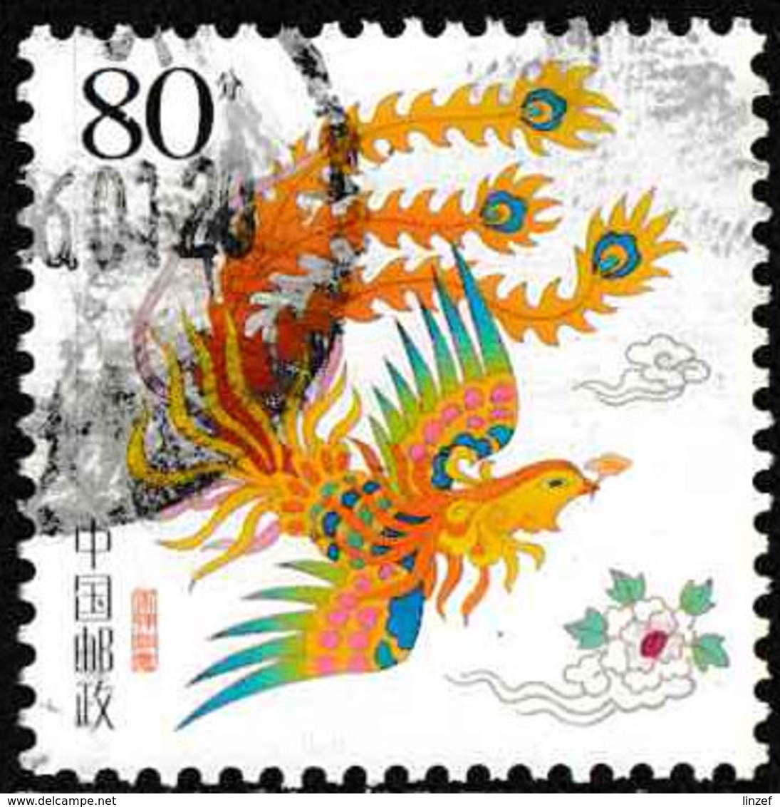 Chine 2004 Yv. N°4236 - Phénix - Oblitéré - Oblitérés