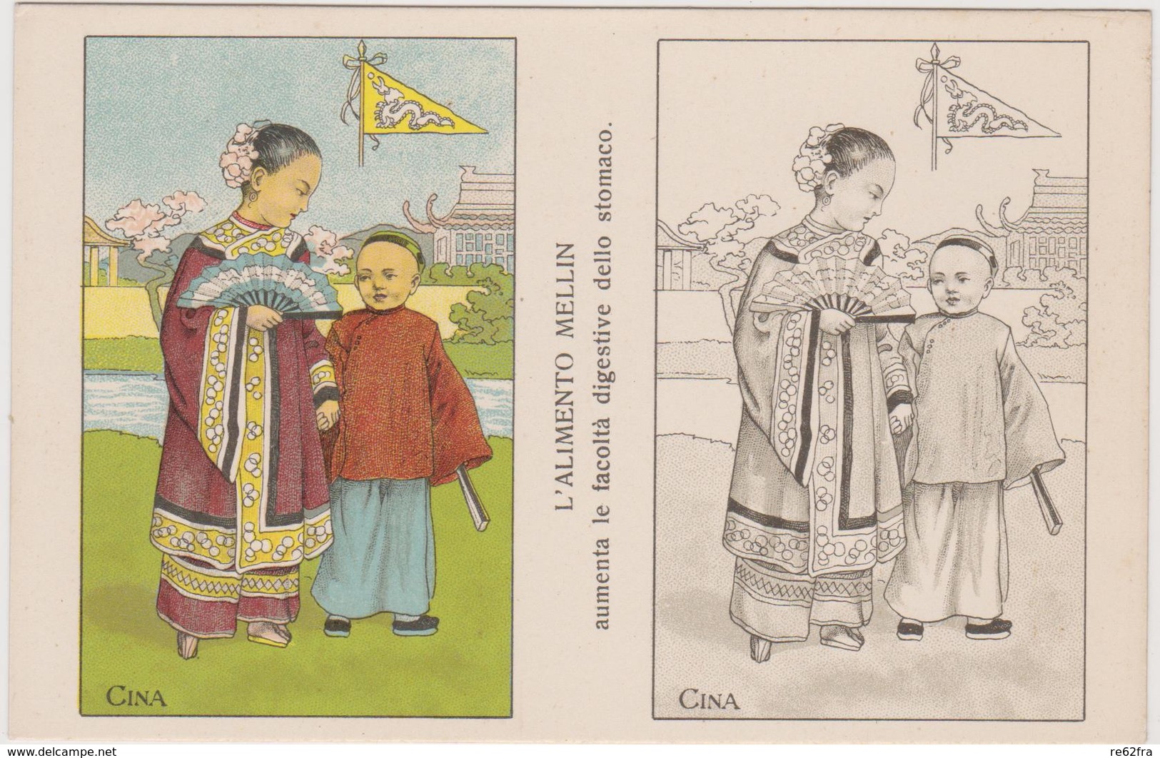 Alimento Mellin , Pubblicitaria, Cartolina Colorabile, Cina  - F.p. -  Anni '1910 - Werbepostkarten