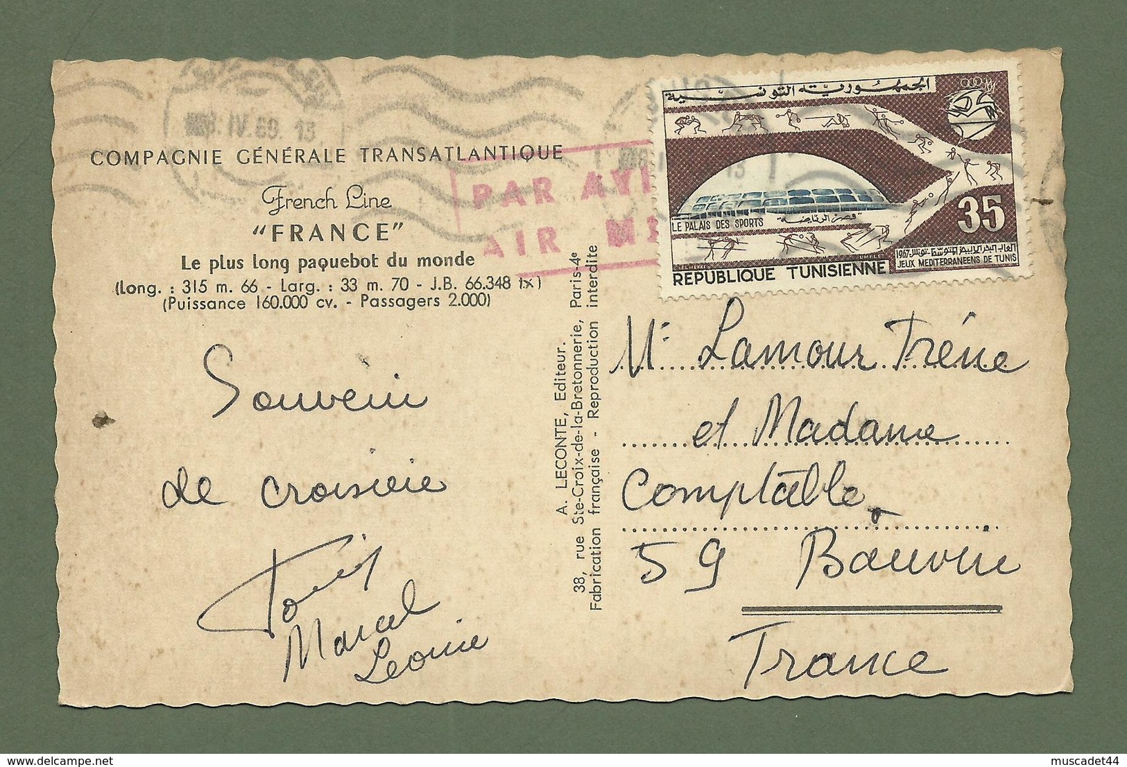 CARTE POSTALE PAQUEBOT FRANCE SOUVENIR DE CROISIERE ENVOYEE A BAUVIN NORD - Other & Unclassified