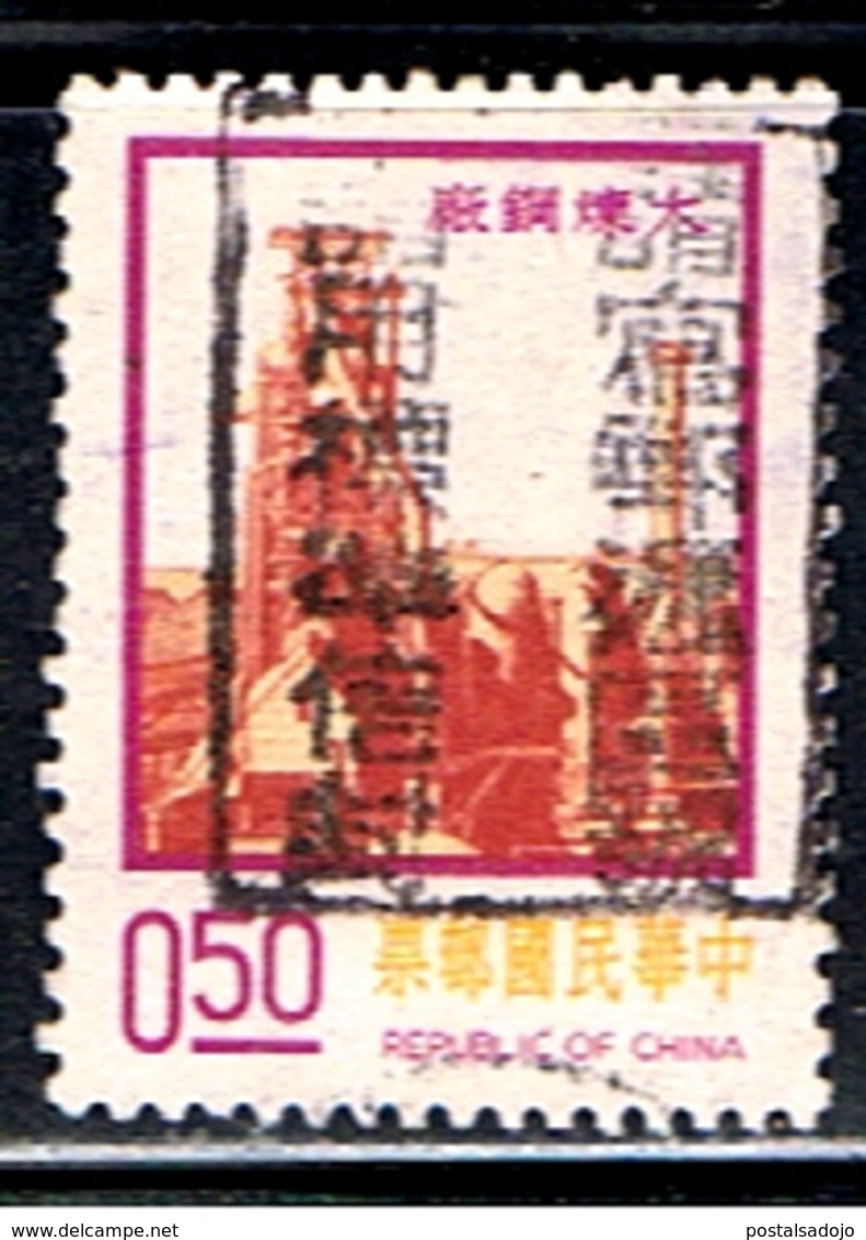 TAIWAN 104 // YVERT  979 // 1974 - Gebruikt